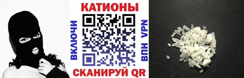 Где купить Заозёрск Псилоцибиновые грибы  Амфетамин  ГАШИШ  А ПВП 