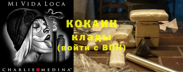 мяу мяу мука Арсеньев