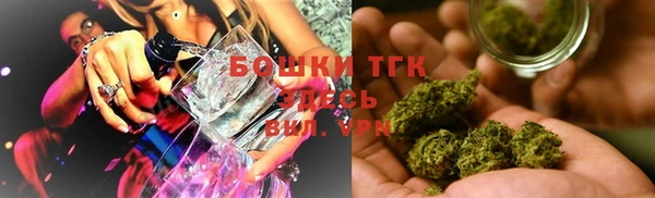 твердый Армянск
