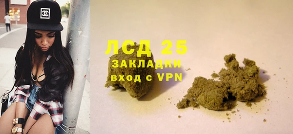 герыч Ростов