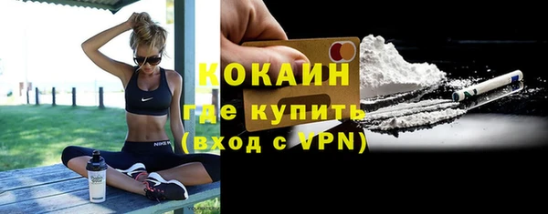 ешки Балабаново