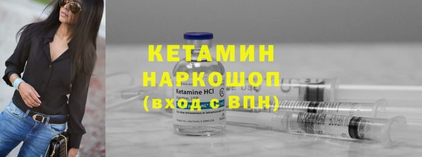 кокс Балахна