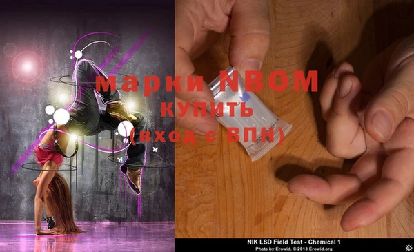 мяу мяу мука Арсеньев